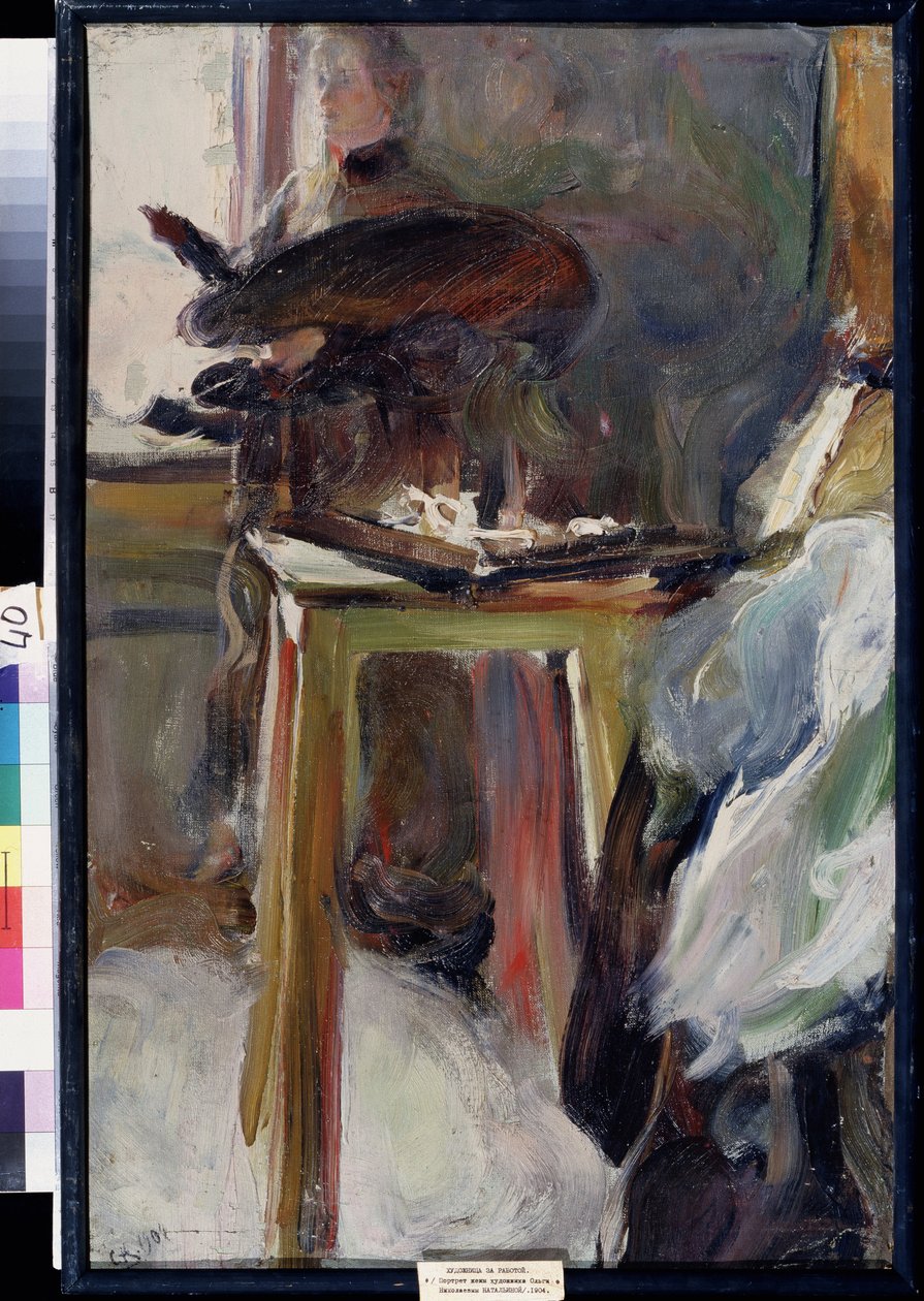 Kunstner Olga Natalyina på jobb (kunstner Olga Natalyiana på jobb). Maleri av Semyon Gavrilovich Nikiforov (1877-1912), olje på lerret av Semen Gavriilovich Nikiforov