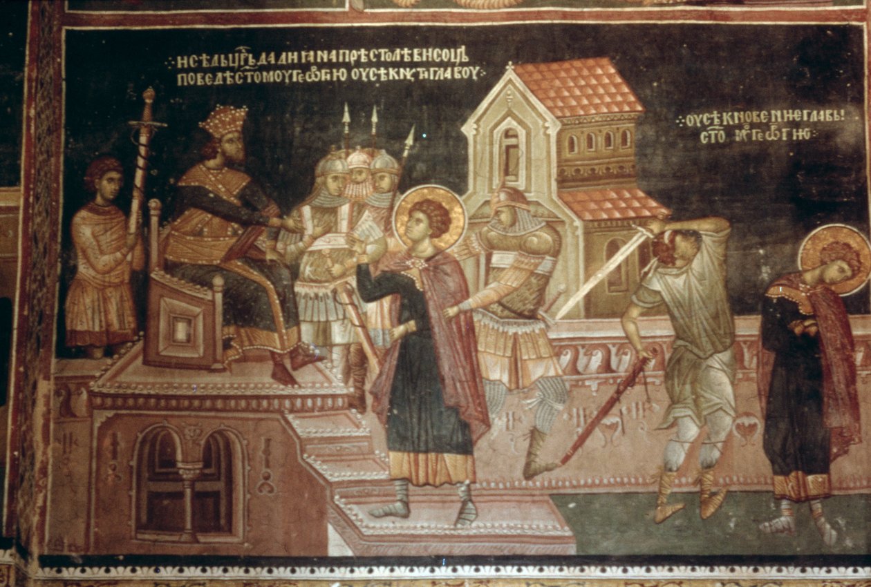 The Martyrium of St. George, 1335-48 av Serbian School
