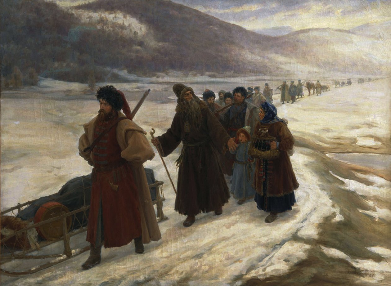 Veien til Sibir av Sergei Dmitrievich Miloradovich