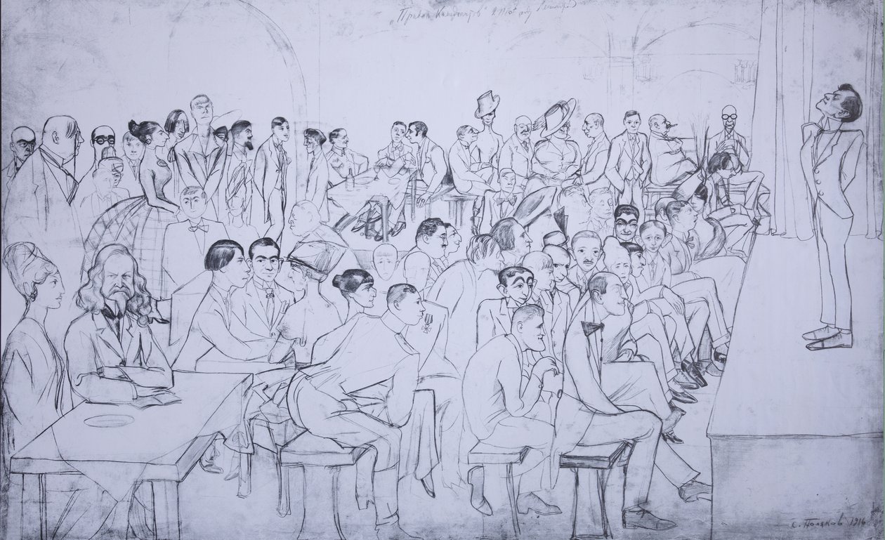 Komikerne hviler hjemme, 1916 av Sergei Alexandrovich Polyakov