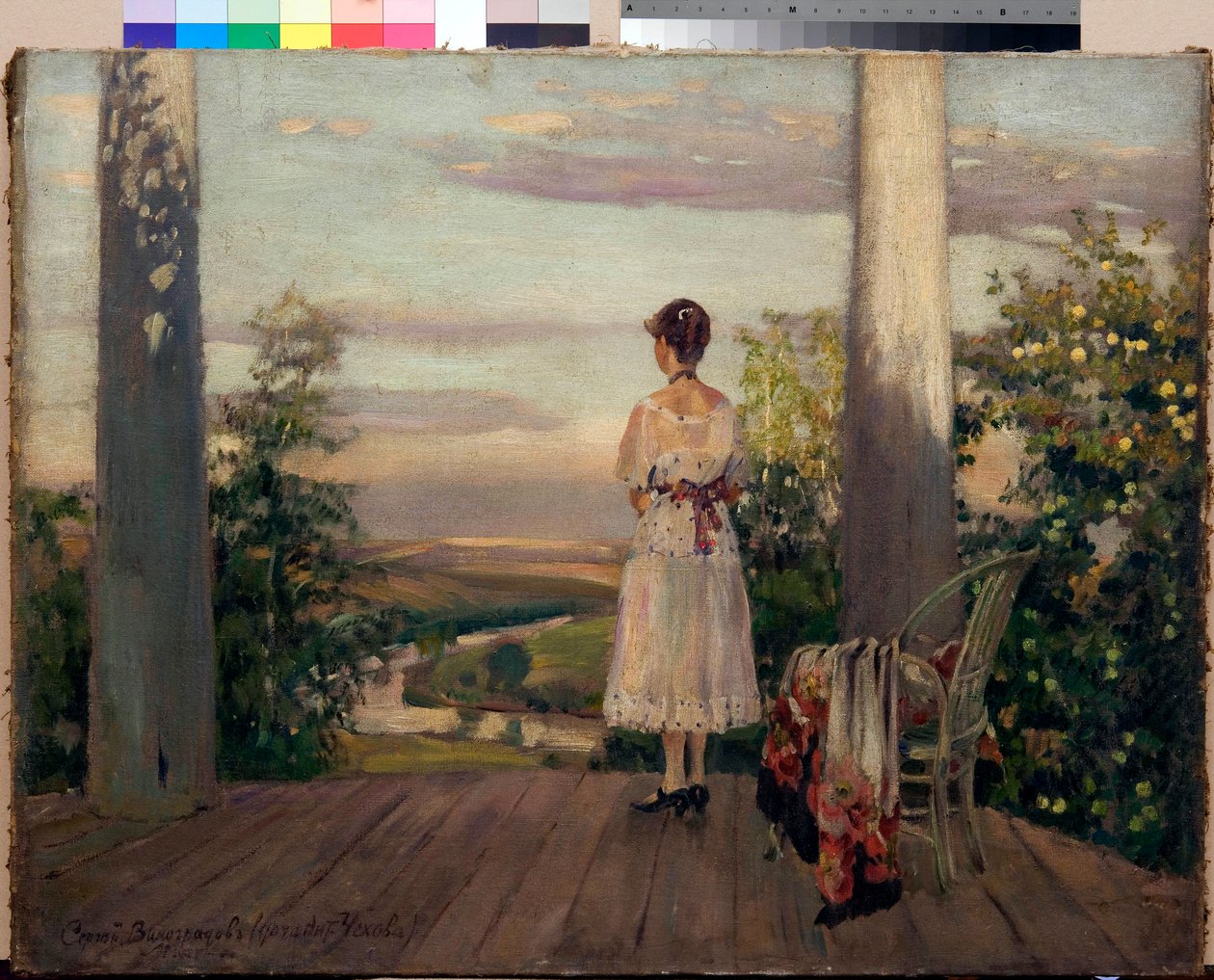 Snart trehus til Anton Chekhov (Anton Chekhov) ved Melikhovo - Vinogradov, Sergey Arsenievich (1869-1938) - 1910-tallet - Olje på lerret - av Sergei Arsenevich Vinogradov