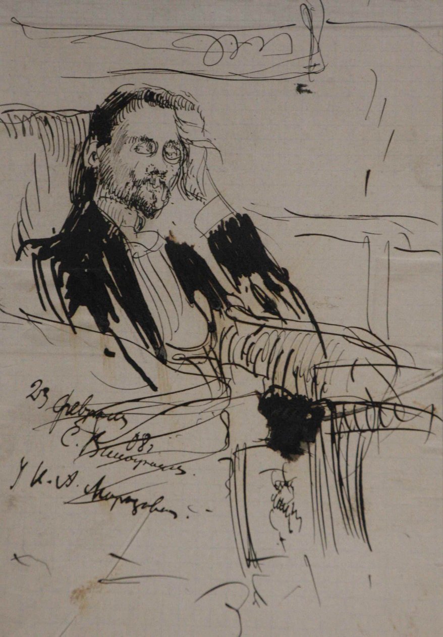 Portrett av Alexey Alexandrovich Bakhrushin 1865-1929, 1908 av Sergei Arsenevich Vinogradov