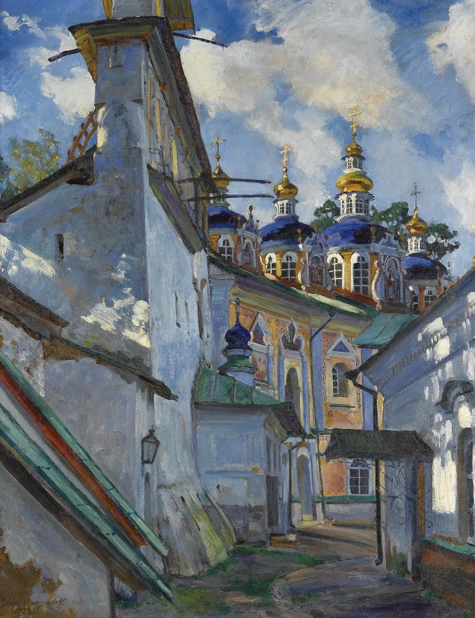 Utsikt over Pskovo-Pechersky-klosteret, 1928 av Sergei Arsenevich Vinogradov