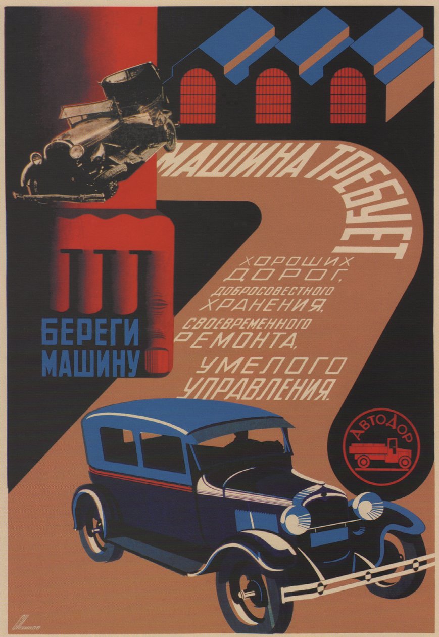 Ta vare på bilen din, 1930 av Sergei Dmitrievich Igumnov