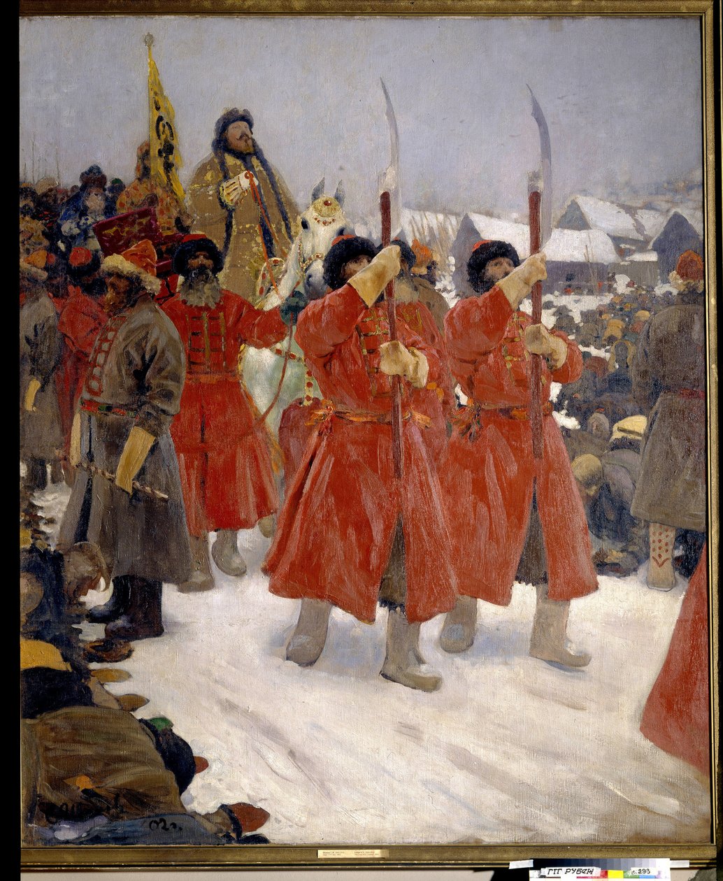 Og kongen av Sergei Ivanovich Gribkov