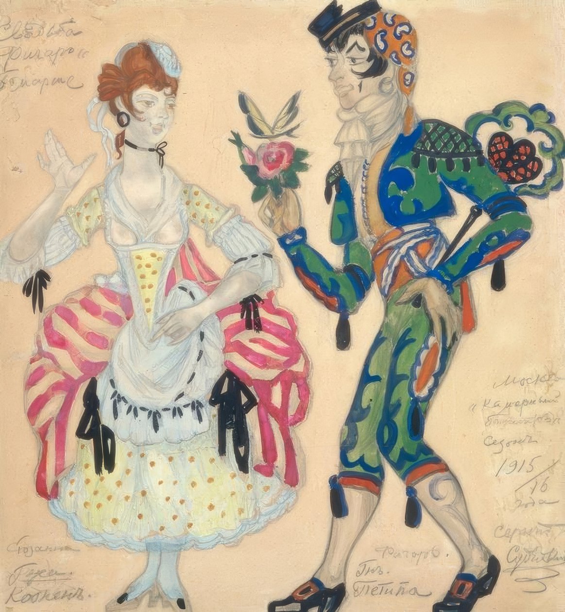 Mozart, Figaro / Figurinen Sudekin av Sergei Jurjewitsch Sudeikin