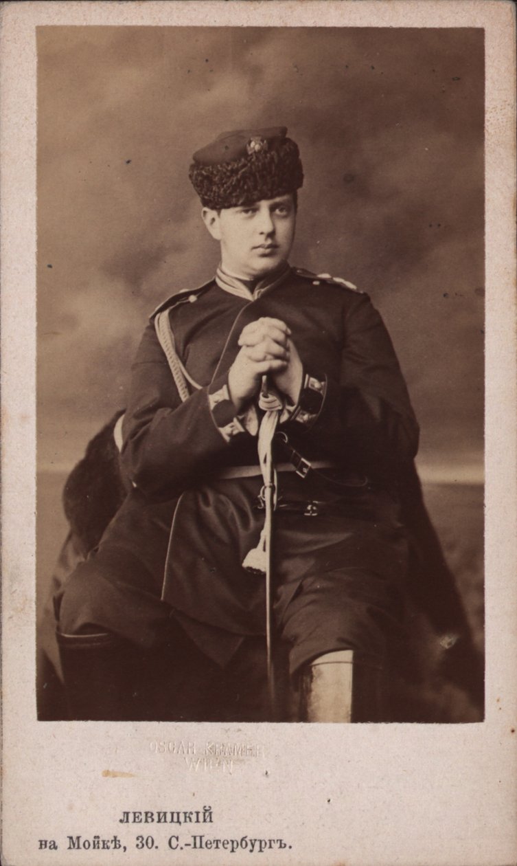 Portrett av storhertug Vladimir Alexandrovich av Russland 1847-1909, ca 1865. av Sergei Lvovich Levitsky