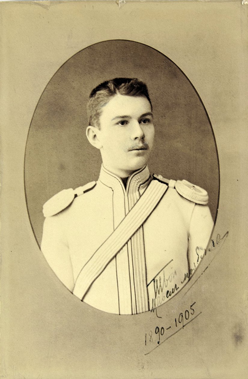 Portrett av Pavel Alexandrovich Demidov 1869-1935, ca. 1890. av Sergei Lvovich Levitsky