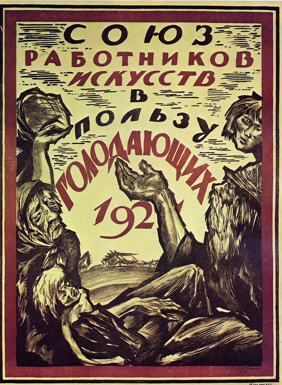 Plakat til fordel for de sultne, 1921 av Sergei Vasilevich Chekhonin