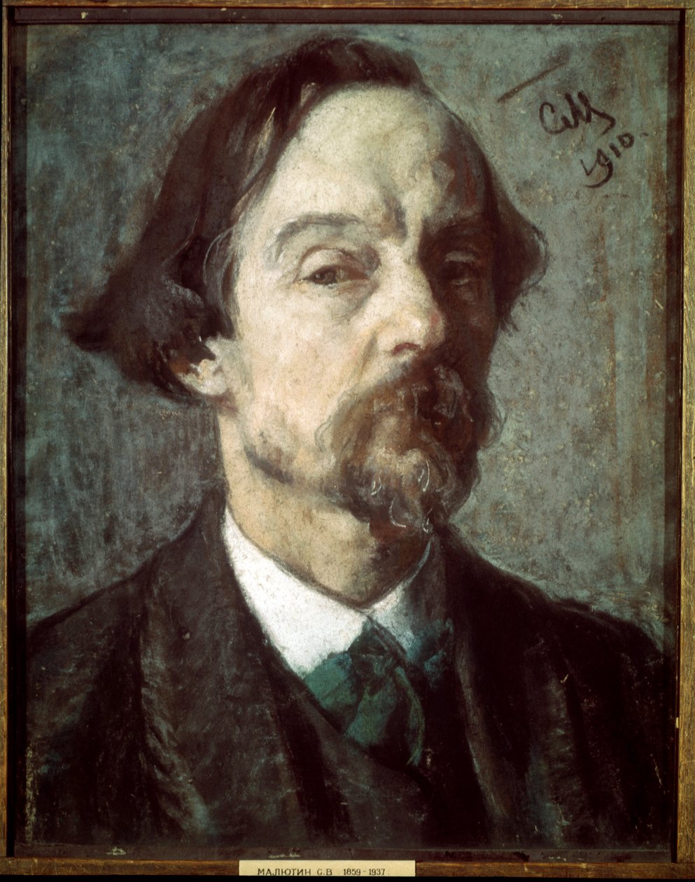 Selvportrett. Verk av Sergei Vasilyevich Malyutin (Serguei Maliutin) (1859-1937), pastell på papir av Sergei Vasilievich Malyutin