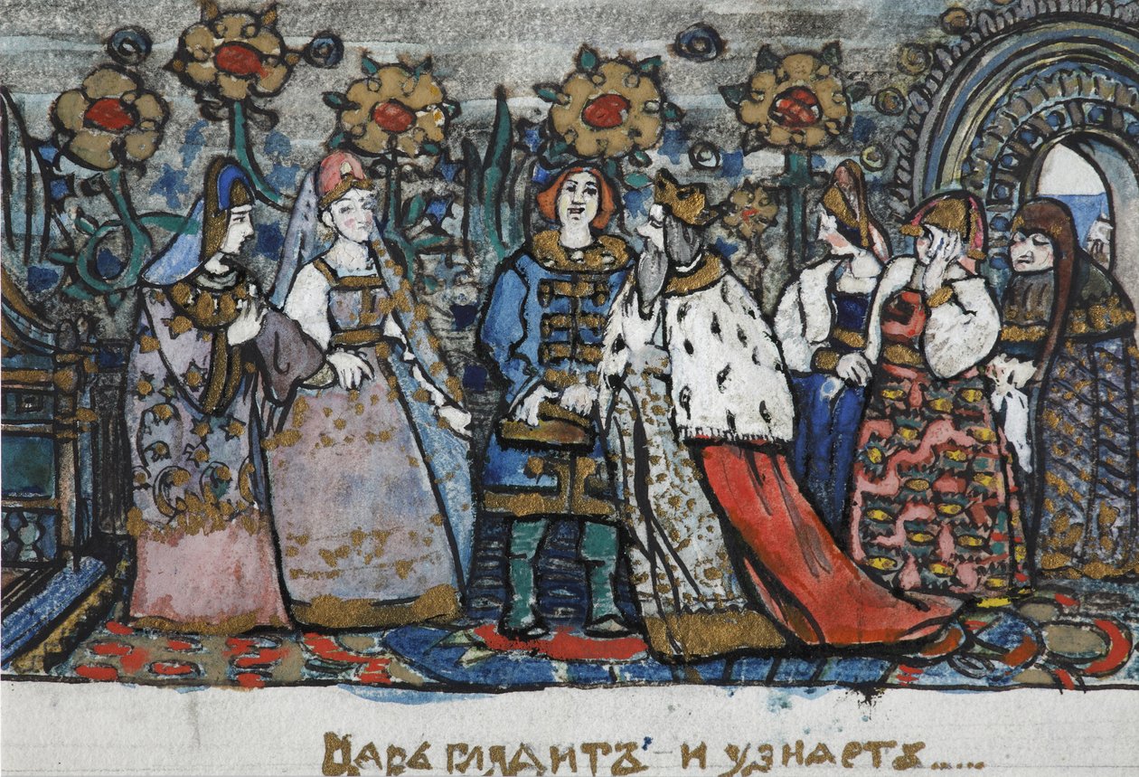 Illustrasjon til eventyret om tsaren Saltan av A. Pushkin av Sergei Vasilievich Malyutin