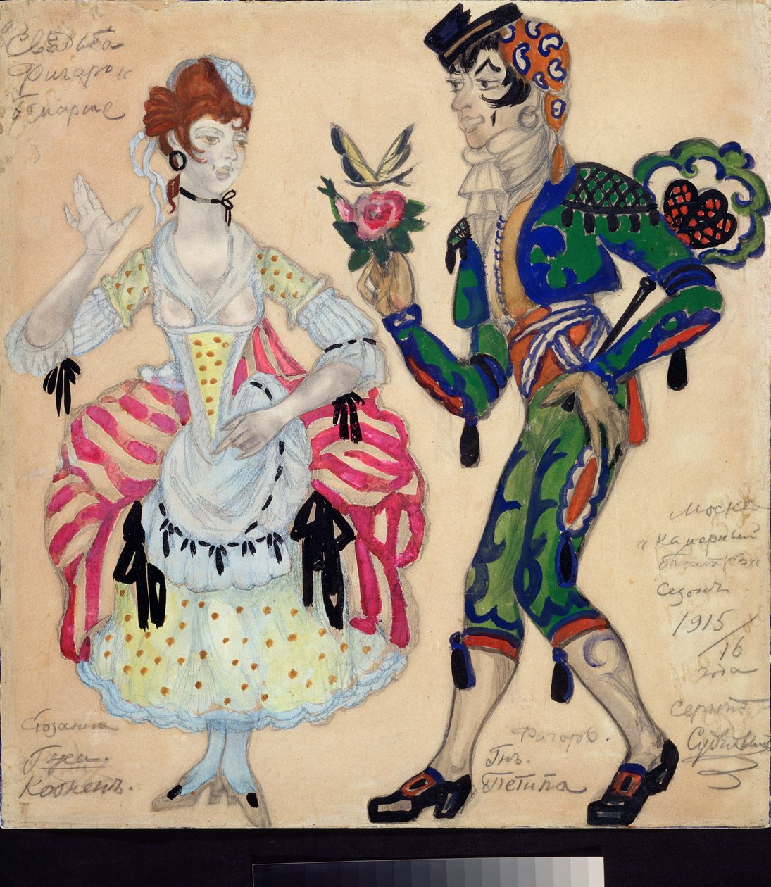 Forberedende kostymer til teaterstykket ""Le mariage de Figaro"" av Pierre Augustin Caron de Beaumarchais (1732-1799) (Kostumedesign for teaterstykket Figaros bryllup av Beaumarchais) - Verk av Sergei Yurievich Sudeykin (Serge Soudeiki) av Sergei Yurevich Sudeikin