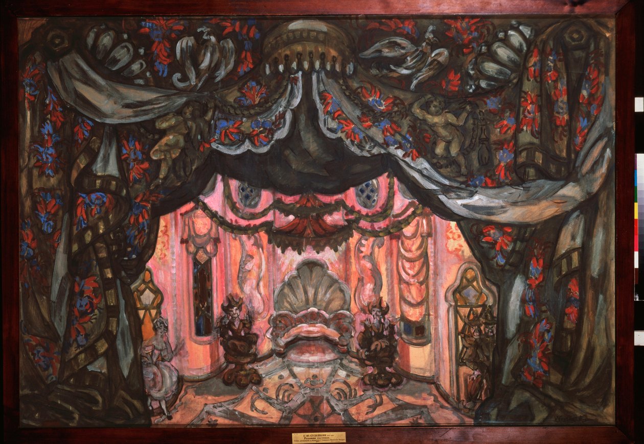 Forberedende dekor for stykket ""Figaros bryllup"" av Pierre Augustin (Pierre-Augustin) Caron de Beaumarchais (1732-1799). Verk av Sergei Yurievich Sudeykin (Serge Soudeikine) (1882-1946), gouache og tempera på papp av Sergei Yurevich Sudeikin