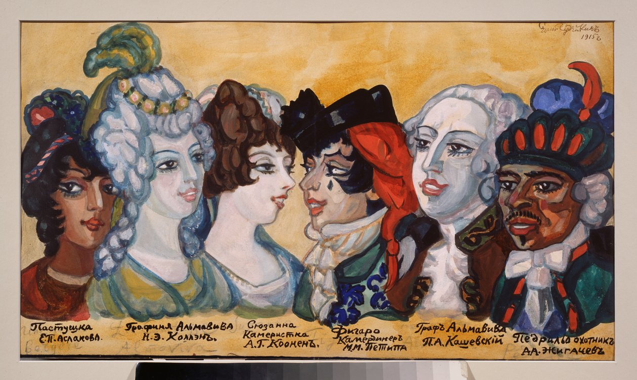 Sminkedesign for teaterstykket ""Le mariage de Figaro"" av Pierre Augustin Caron de Beaumarchais (1732-1799) (Sminkedesign for teaterstykket Figaros ekteskap av P De Beaumarchais) - Verk av Sergei Yurievich Sudeykin ( Serge Soudei av Sergei Yurevich Sudeikin