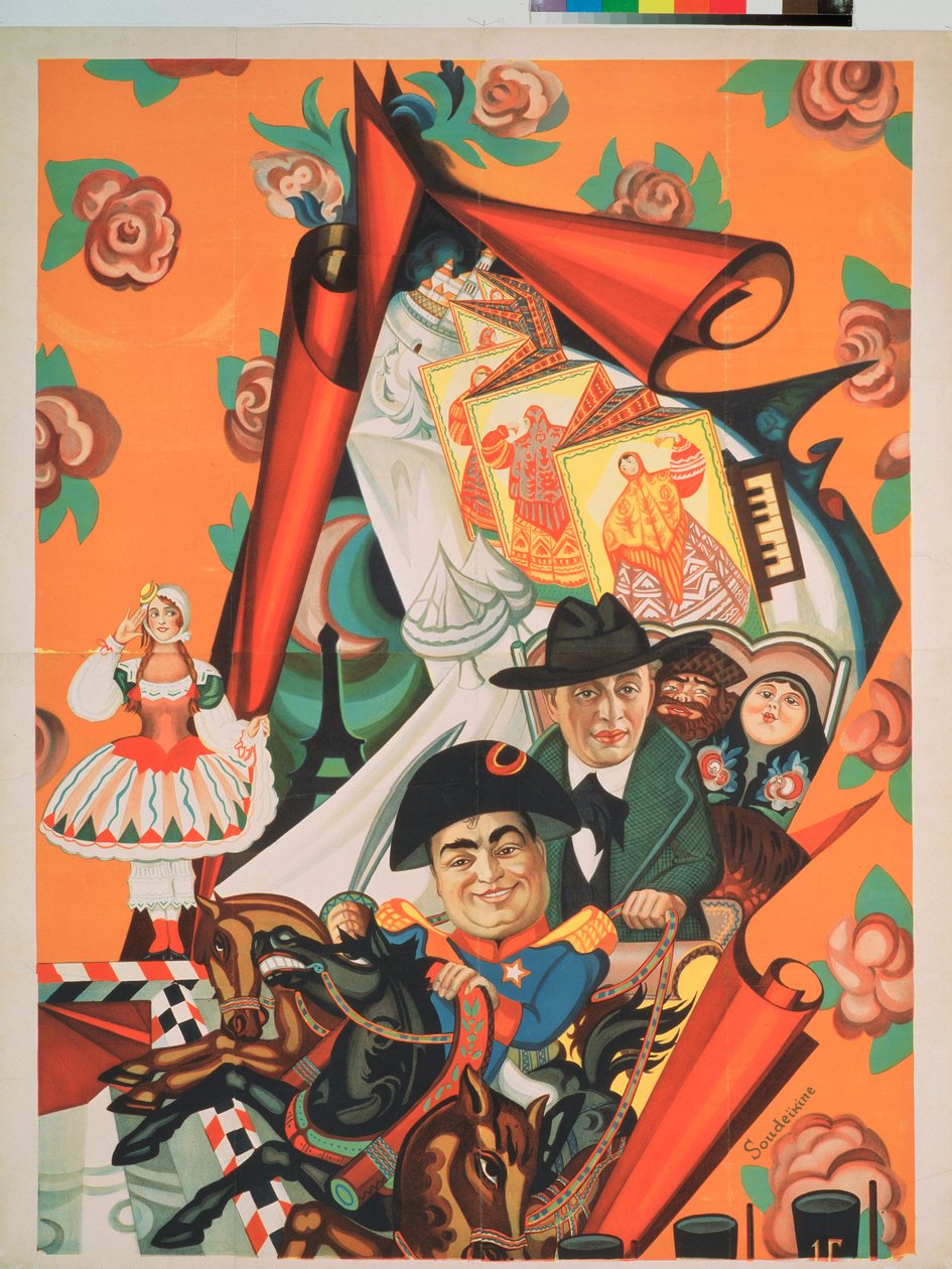 Prosjekt for en plakat av teatertroppen til Nikita Baliev (Balieff) (1877-1936) ""La Chauve Souris"" (flaggermus) - Baliev er representert i forgrunnen, rir på en hest (Design av en teaterplakat ) - Kunstverk av Sergei Yurievich Sudeykin (Serg av Sergei Yurevich Sudeikin