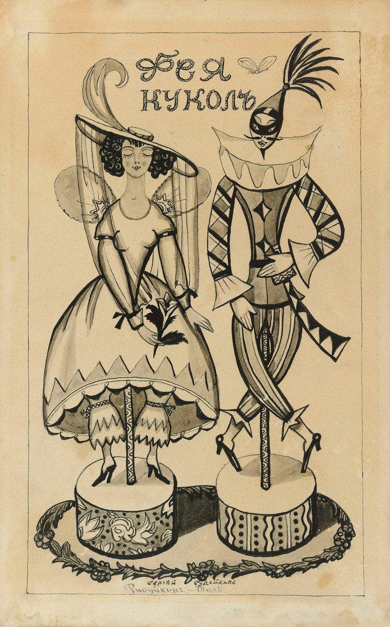 Kostymedesign for balletten The Fairy Doll av J. Bayer, ca. 1924. av Sergei Yurievich Sudeykin