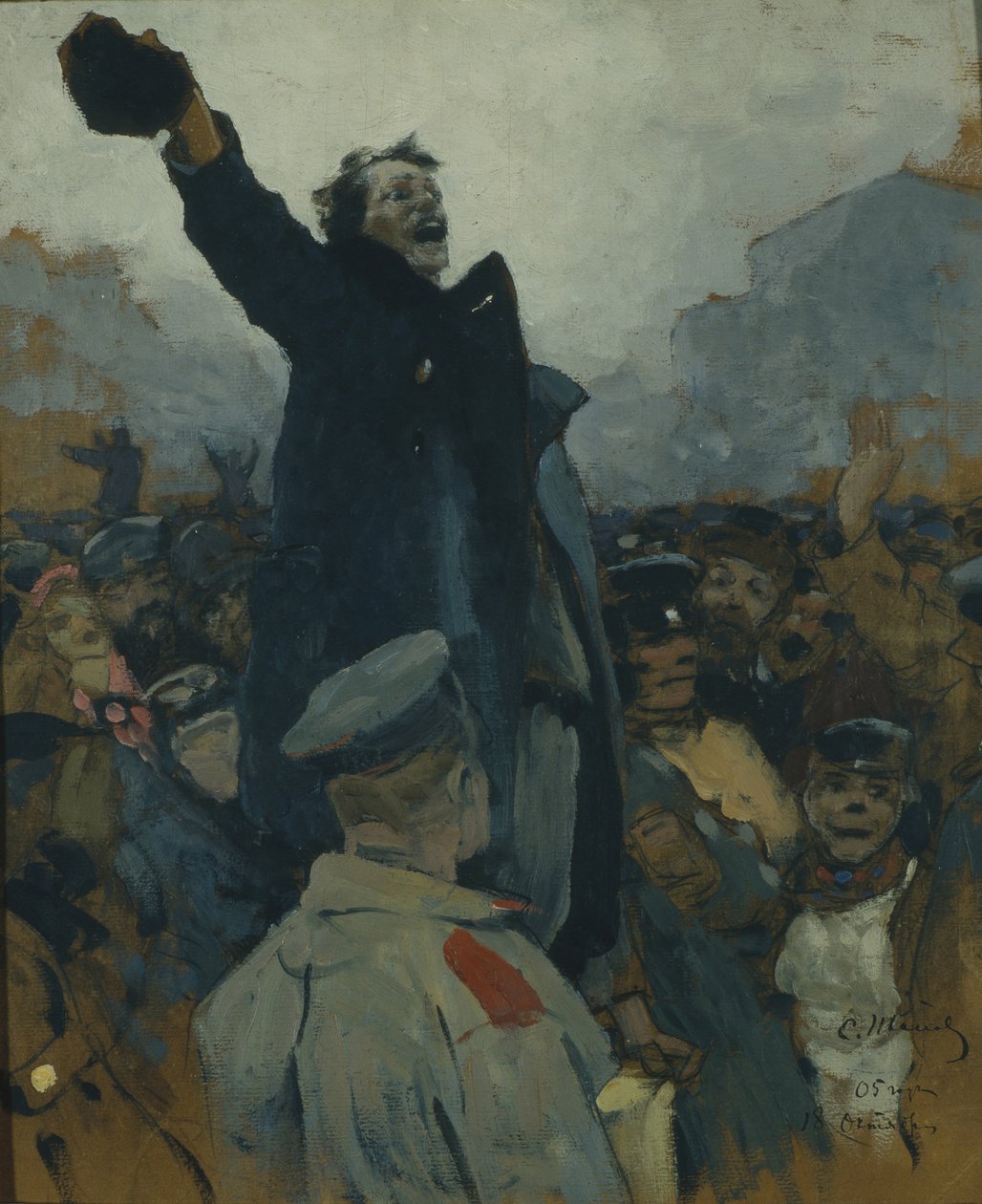 Manifestasjonen fra 1905, 1905 av Sergej Vasilevic Ivanov