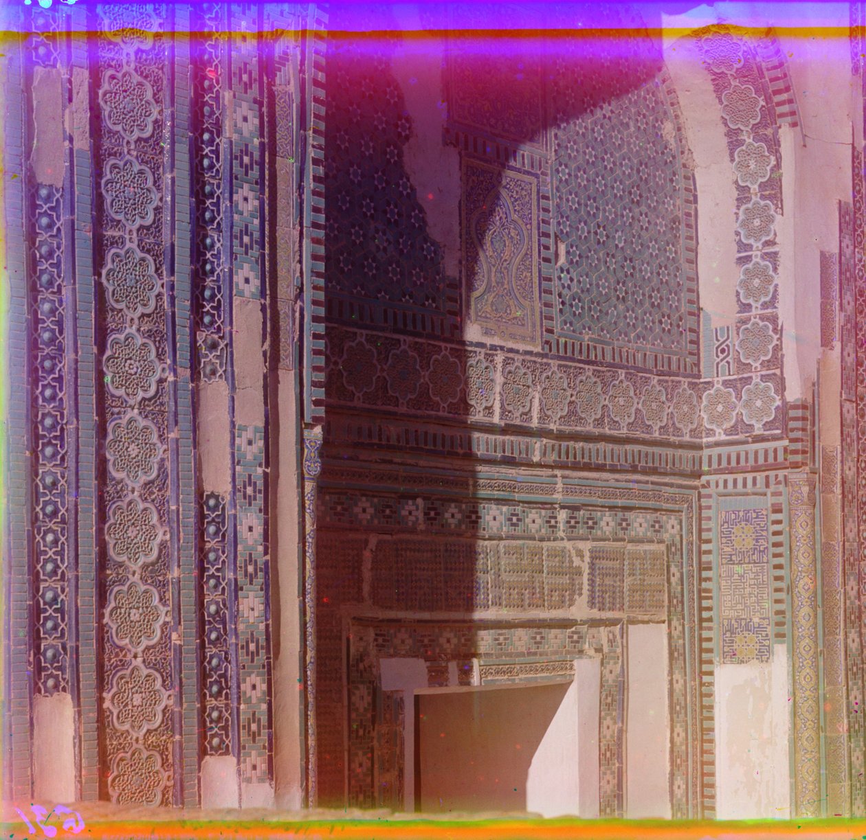 Dekorasjon på Amirzadeh-mausoleet, Samarkand, 1905-1915 av Sergey Prokudin Gorsky