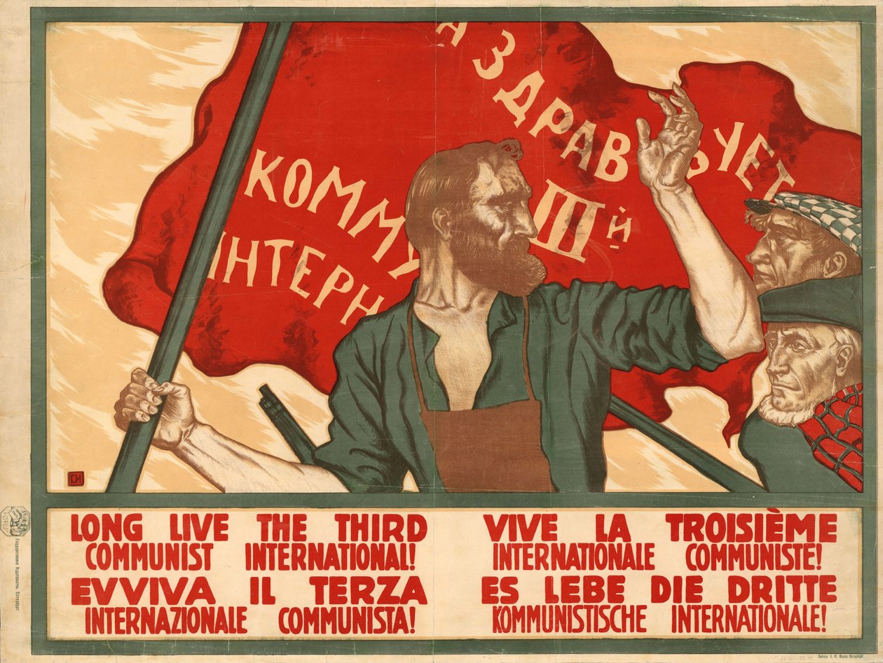 Lenge leve den tredje kommunistiske internasjonale, 1920. av Sergey Ivanovich Ivanov