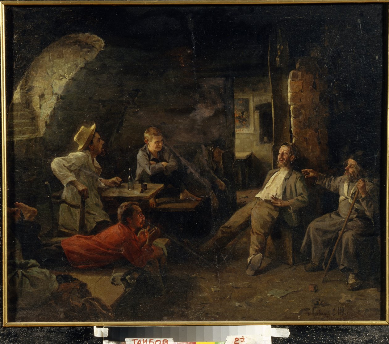 The Night Asylum (Dosshouse). Samtale mellom beboerne på tilfluktsrommet. Maleri av Sergey Ivanovich Krivolutsky (1869-1922), olje på lerret av Sergey Ivanovich Krivolutsky