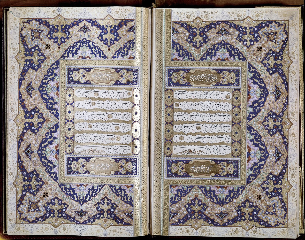 Tyrkisk Koran av Serif Mushaf-i