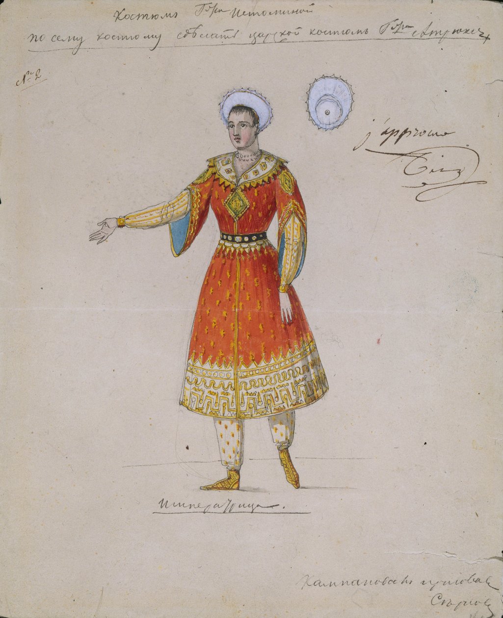 Kostymedesign for balletten Tsarina Syuyumbeki av A. Blanche, 1832 av Serkov