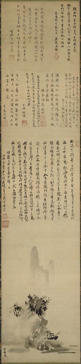 ha Boku-San Sui av Toyo Sesshu