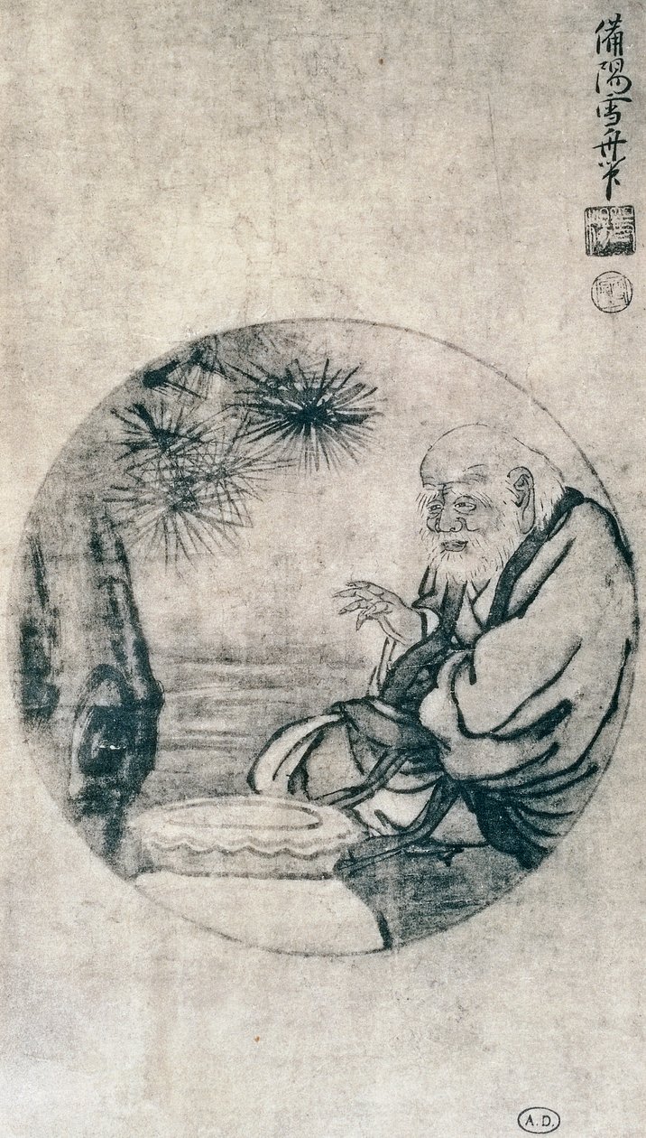 Portrett av Lao-Tzu, kinesisk filosof fra 600-tallet f.Kr., tegning av Sesshu Toyo (1420-1506), japansk sivilisasjon, Muromachi-perioden av Sesshû Tôyô