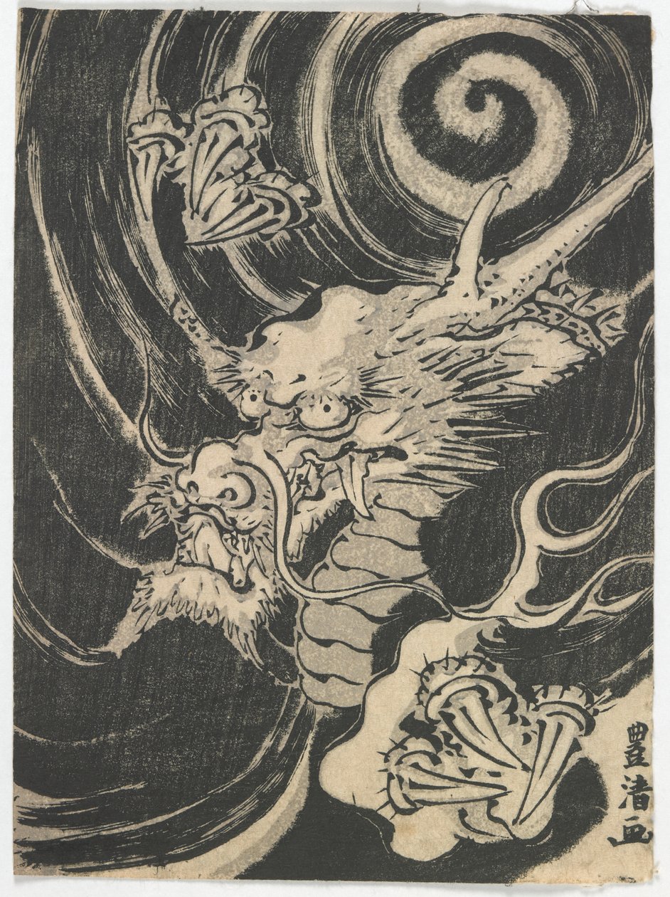 Surimono som illustrerer en drage, Edo-periode, 1823 (farget treblokktrykk) av Tsukioka Masanobu Settei