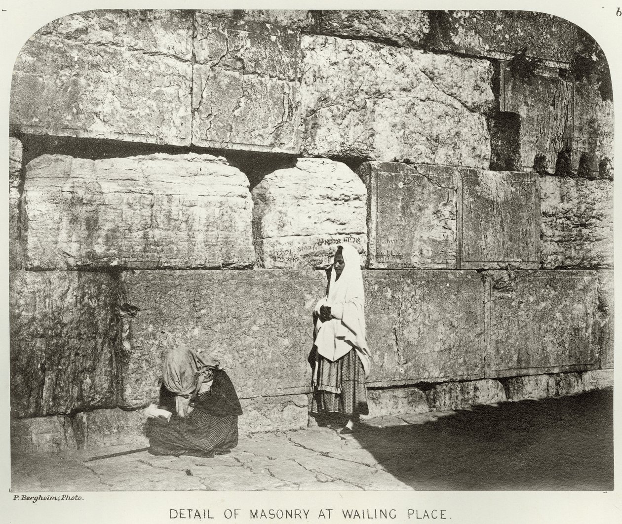 Eksteriør av Haram-Ash-Sharif, detalj av murverk på Wailing Place, c.1864-65 bw foto av Sgt. James M. McDonald