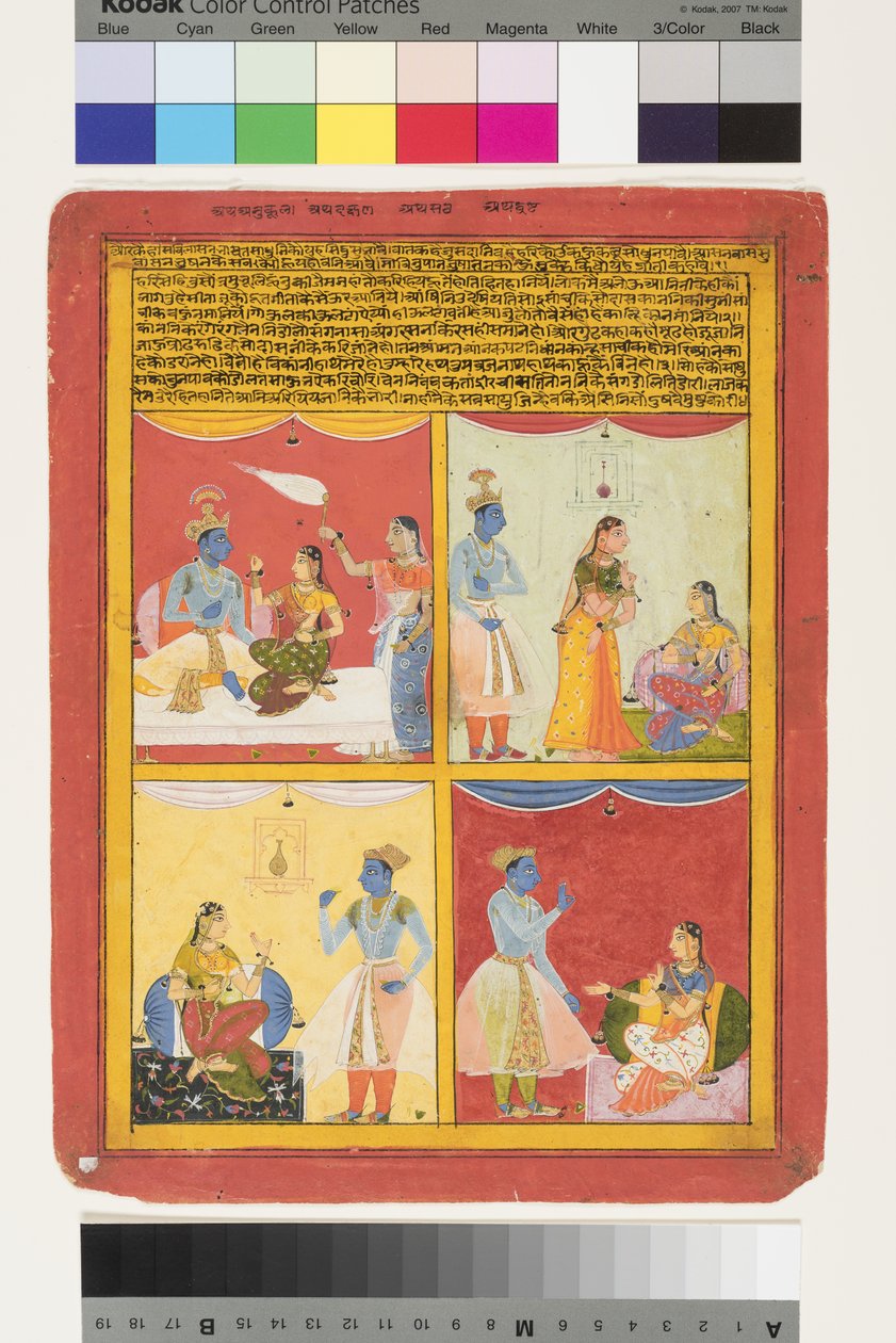Fire typer elskere, 1630-1640 (ugjennomsiktig wc og gull på papir) av Shah ud Din