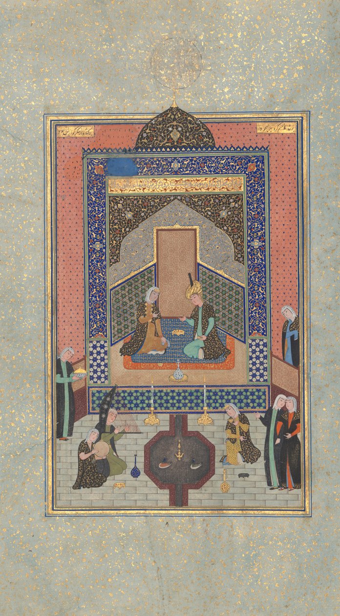 Bahram Gur i det mørke palasset på lørdag, Folio 207 fra en Khamsa..., AH 931A.D. 1524-25 av Shaikh Zada
