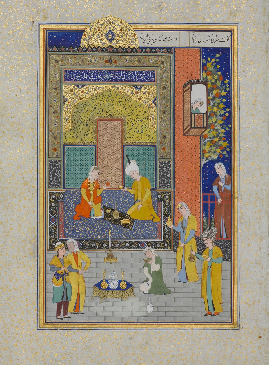 Bahram Gur i det gule palasset på søndag, Folio 213 fra en Khamsa..., AH 931A.D. 1524-25 av Shaikh Zada