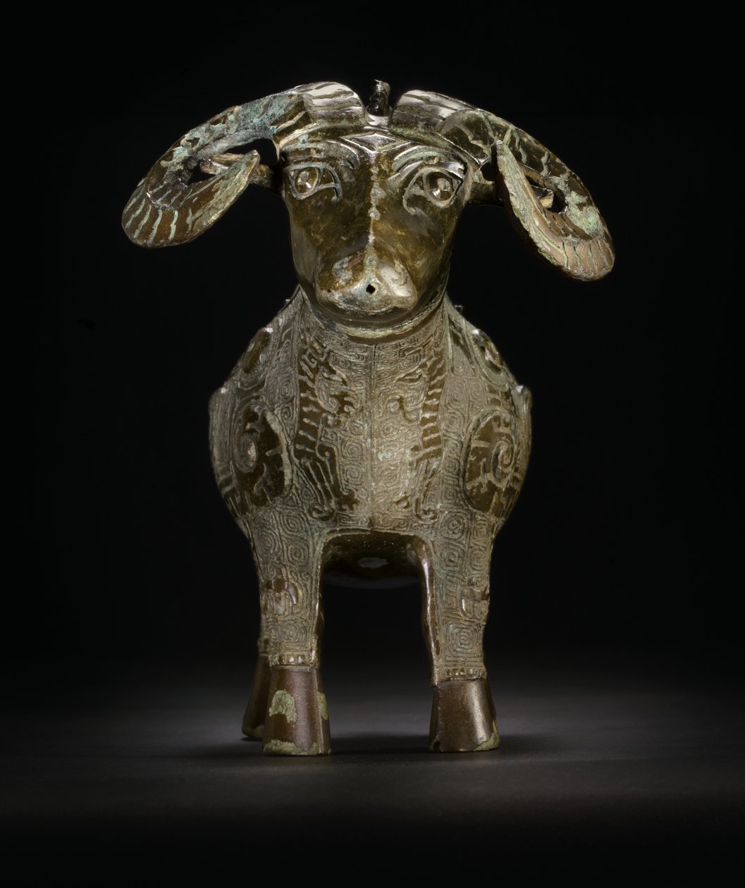 Rituell ram-formet vinkar, Gong (bronse) av Shang Dynasty Chinese School