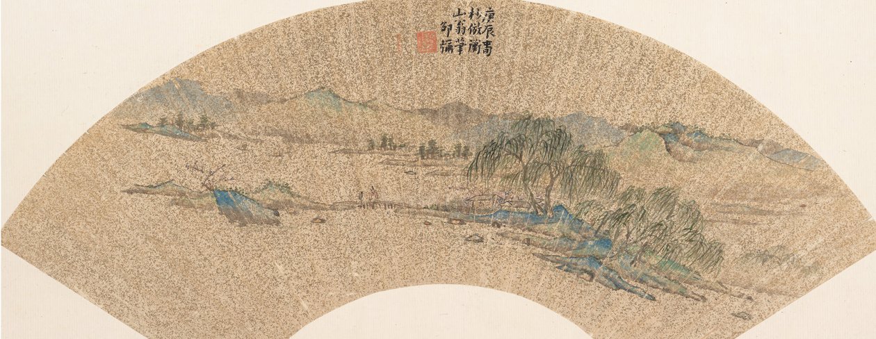 Landskap etter Wen Zhengming, datert 1640. av Shao Mi