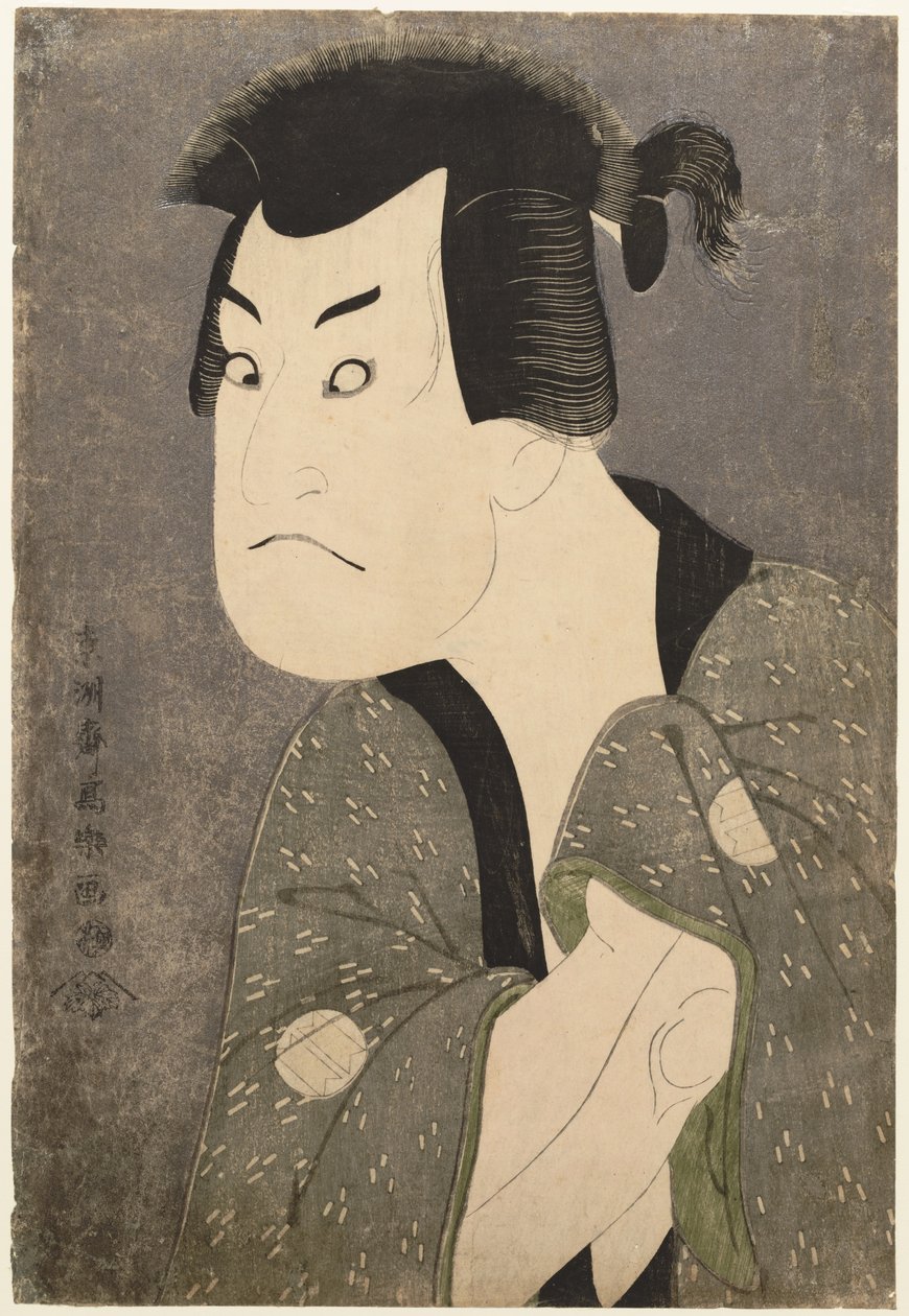 Skuespilleren Sakata Hangoro III som skurken Fujikawa Mizuemon av Toshusai Sharaku