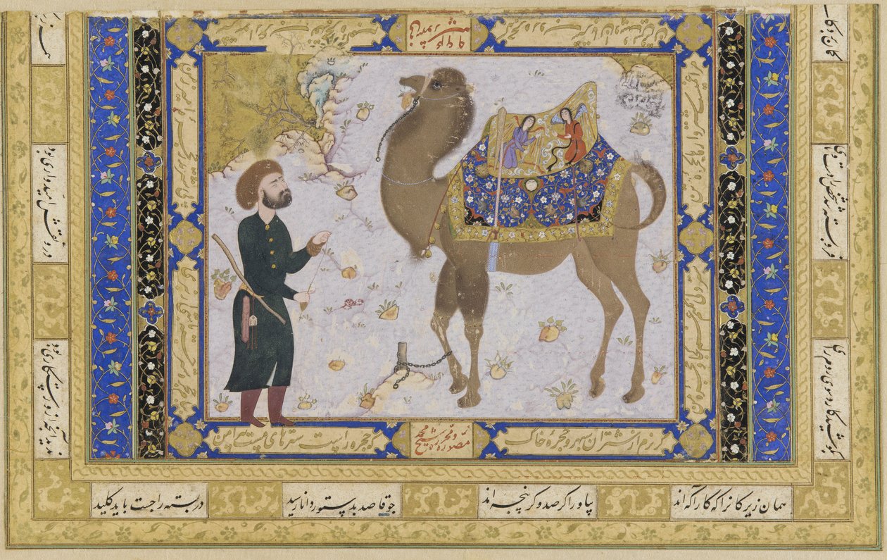 Kamel og keeper, Safavid Period, 1556-57 (blekk, ugjennomsiktig wc og gull på papir) av Shaykh Muhammad