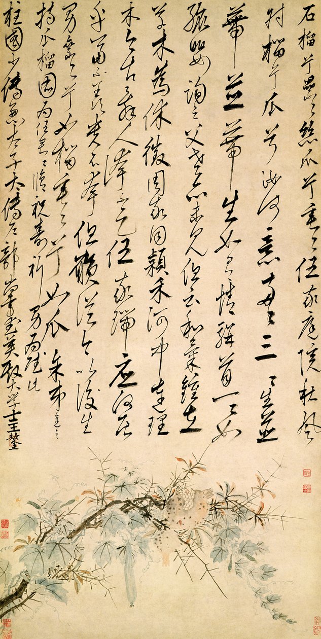 Ode to the Pomegranate and Melon Vine, ca. 15061509 (penn og blekk og wc på papir) av Shen Zhou