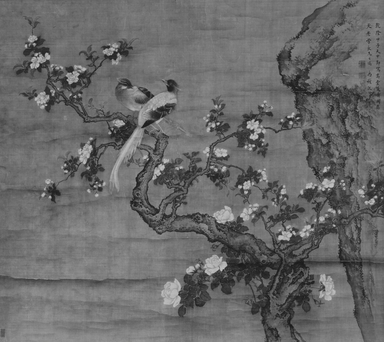 Blomstrende Crabapple and Pair of Birds, datert 1744. av Shen Nanpin