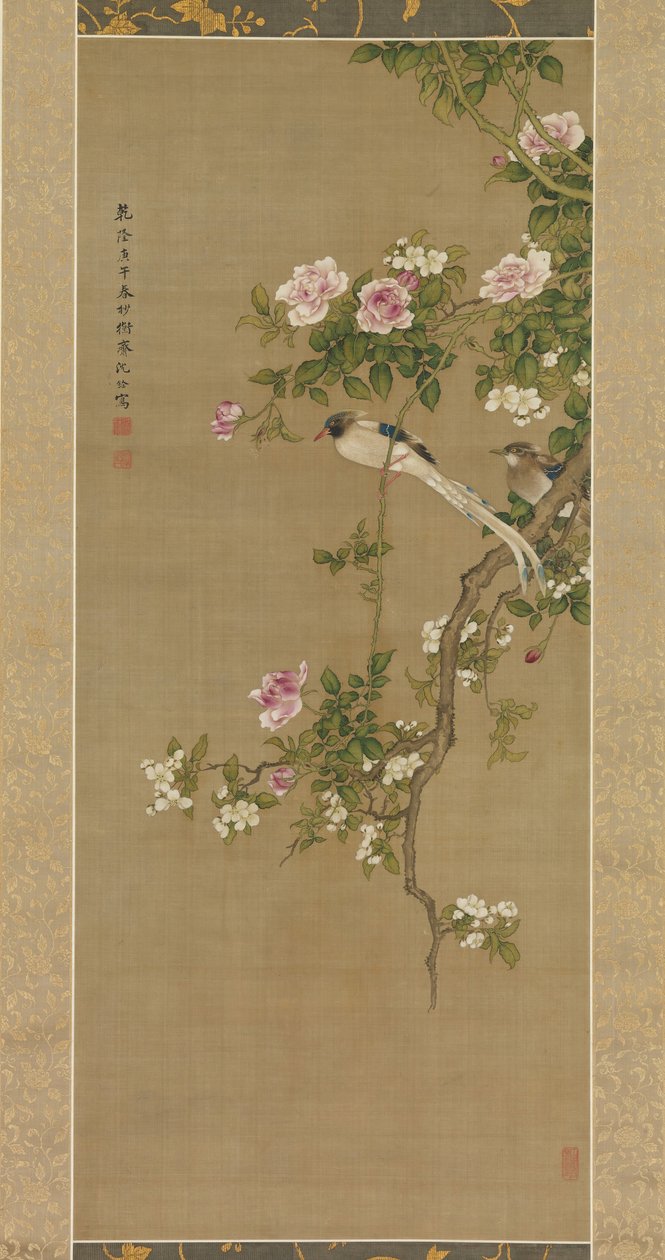 Blomster og fugler, 1750. av Shen Nanpin