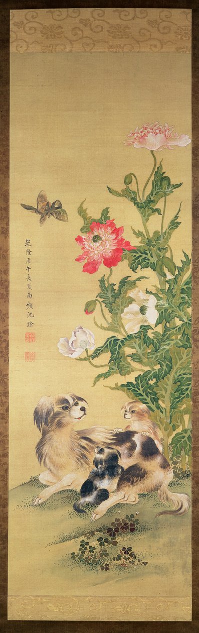 Dogs and Peony, Qing-dynastiet (farge på silke) av Shen Quan