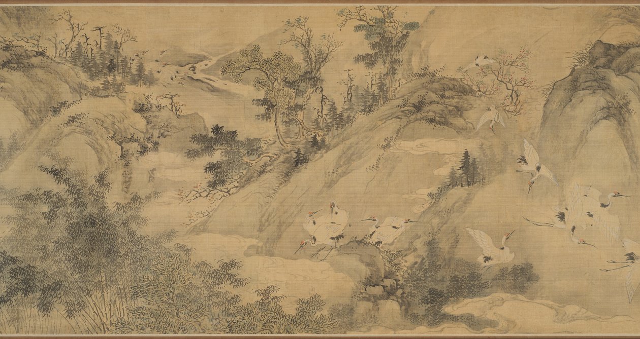  av Shen Quan