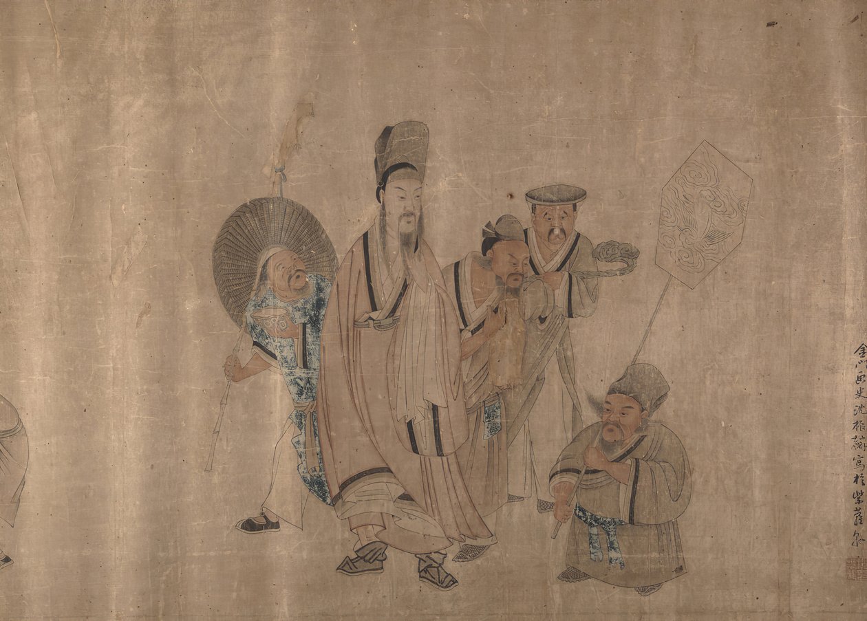 Figurmaleri, midten av 1800-tallet. av Shen Zhenlin