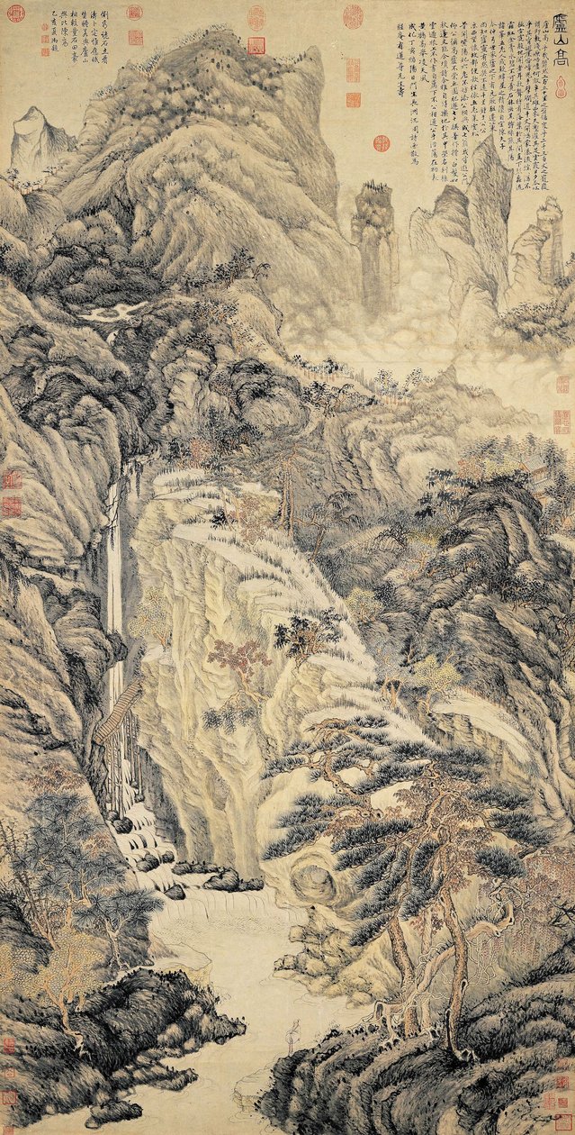  av Shen Zhou