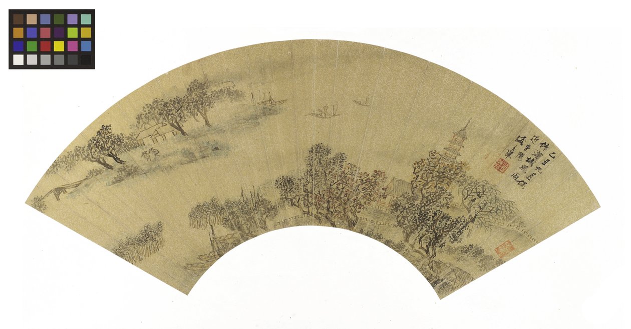 Landskap med pagode, hus og båter, 1625 blekk og farger på gullpapir av Sheng Maoye
