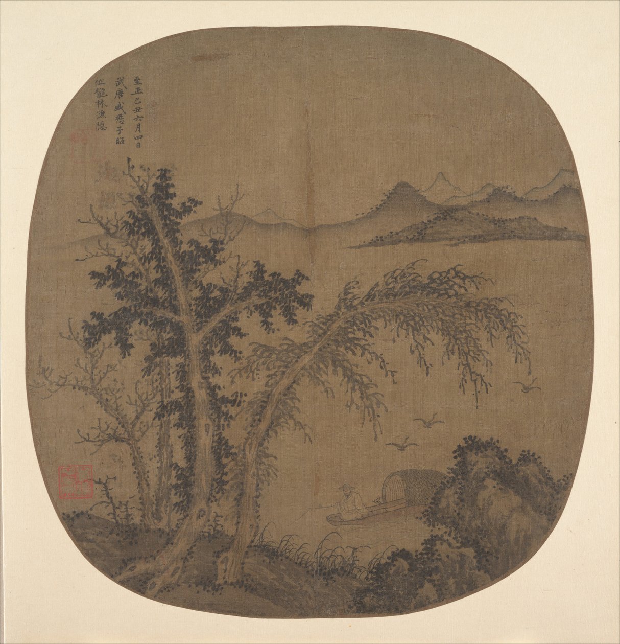 Recluse Fisherman, Autumn Trees, datert 1349. av Sheng Mou