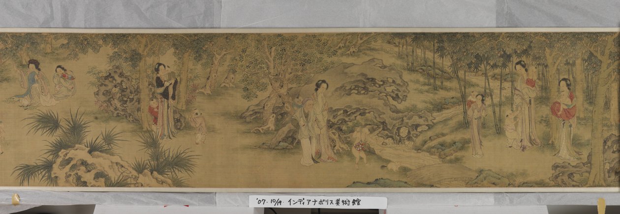 Kvinner og barn i en hage (blekk og farge på silke) av Shi Wang