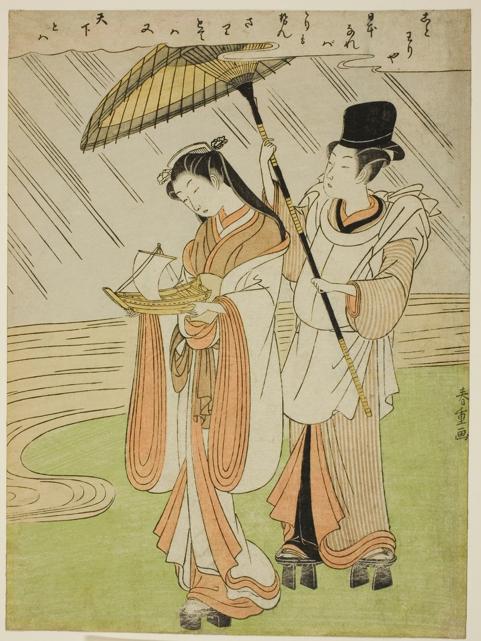 Bønn g Foreline Komachi (Amagoi Komachi) av Shiba Kokan