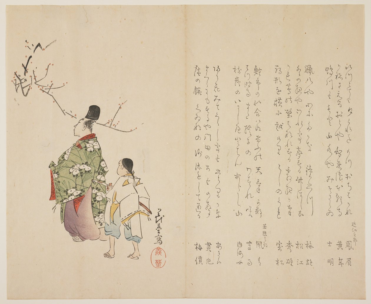 Courtier og hans tjener ser på blomstrende plomme, ca. 1818 (farget treblokktrykk) av Shibata Git