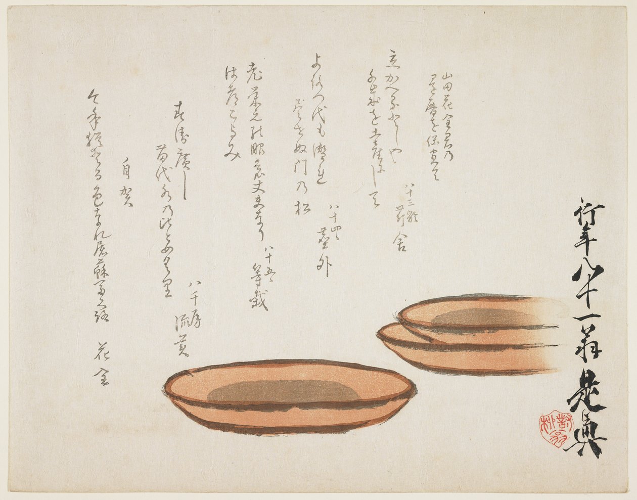 (Brune keramikkbassenger), 1887 av Shibata Zeshin